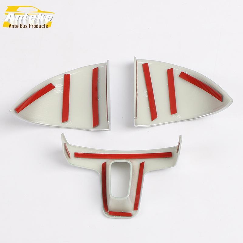 Декоративная рамка рулевого колеса и приборной панели для аксессуаров Tiguan 2009-2018