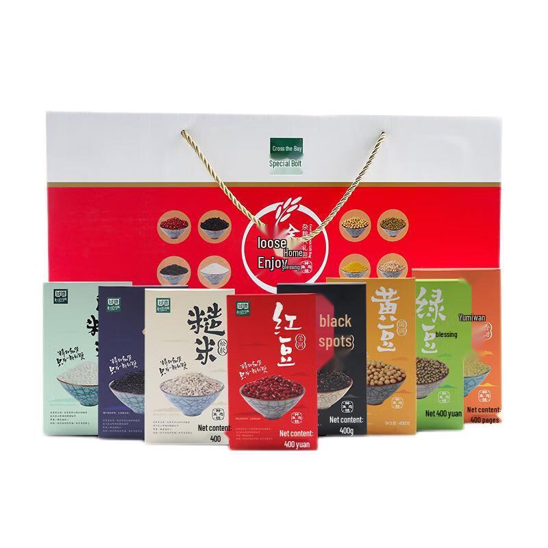 Подарочный набор assorted grains от Guowan Shucheng