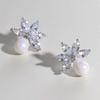 Horse Eye Stud Earrings, Imitation Pearl Flower Jewelry, Light Luxury High-End Exquisite Jewelry