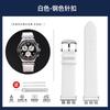 17мм 19мм 21мм кожаный ремешок для часов Мужской Женский Для SWATCH YCS YAS YGS IRONY Тонкий Натуральная кожаный ремешок для часов адаптер из нержавеющей стали