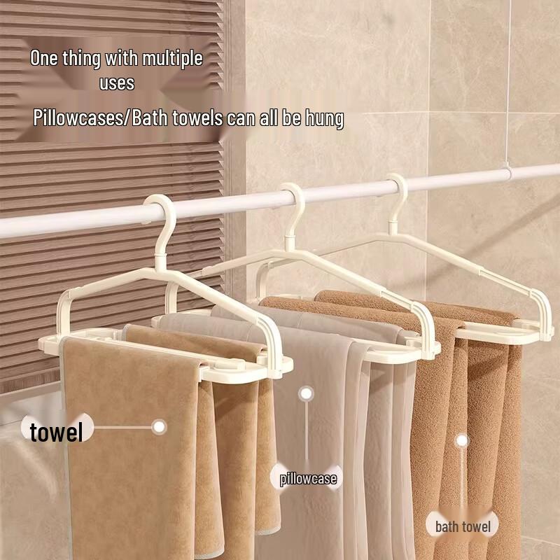 MUYA Telescopic Foldable Clothes Hanger