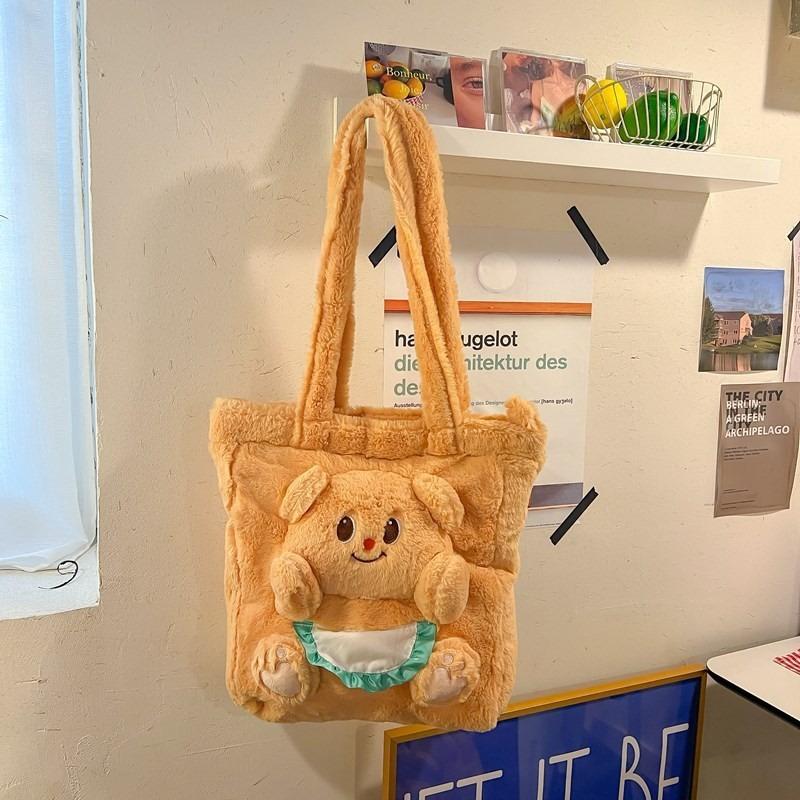 Мягкая плюшевая сумка-мессенджер в виде желтого медведя, новая милая сумка для мелочи, косметичка, школьный пенал.