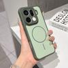 Для Magsafe Матовый Жесткий Чехол для OPPO Find X9 Pro X8S Plus X9 Ultra Магнитная Беспроводная Зарядка Теплоотвод Защитная Крышка
