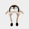 Breathable Fabric Balaclava Hat Thickened Ear Protection Hat Cute Children's Warm Hat  Children