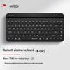 Беспроводная Bluetooth мини-клавиатура A4Tech FBK30, 86 клавиш