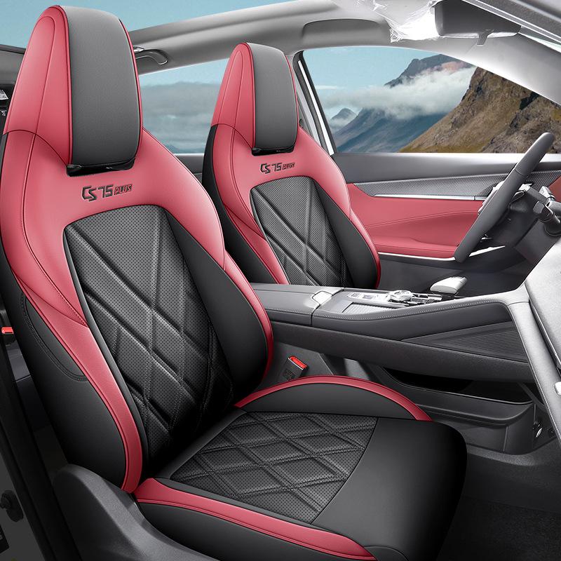 Всесезонный дышащий комплект чехлов на сиденья автомобиля Changan CS75 PLUS