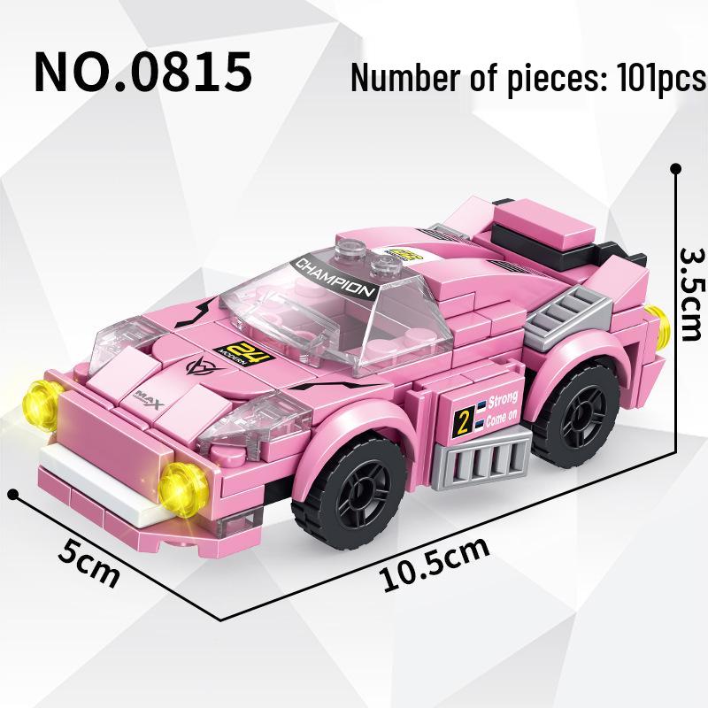 Образовательная модель гоночного автомобиля, совместимая с LEGO, игрушка из мини-строительных блоков