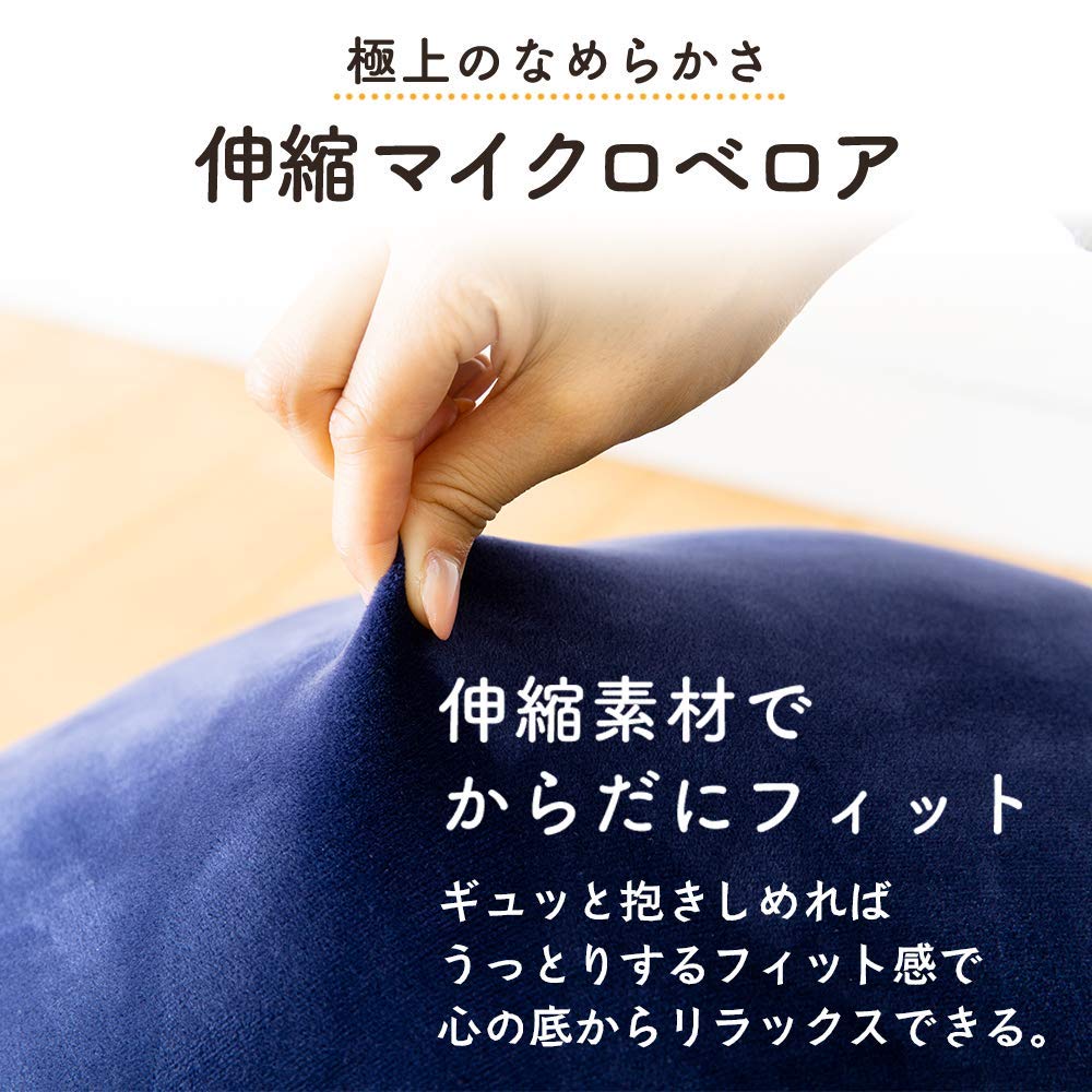 JEMA Marshmallow Body Pillow, Soft and Smooth, Round Cushion, 60cm Diameter, Brown