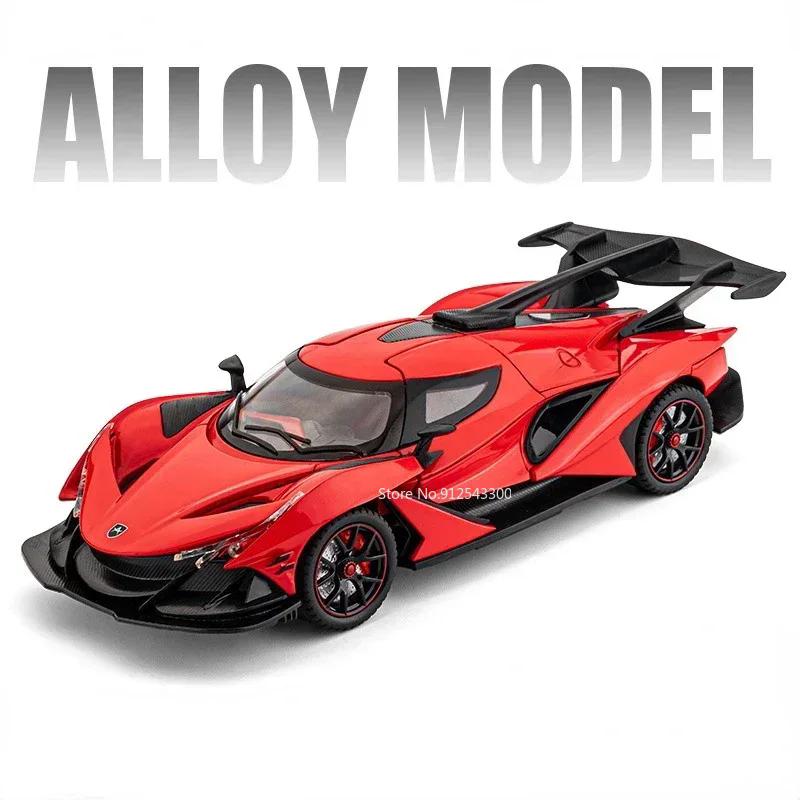 1:24 Apollo EVO IE Super Car Model Kids Toy Alloy Diecast Pull Back Cars Models Collectibles Gift Sound Light Children Vehicles