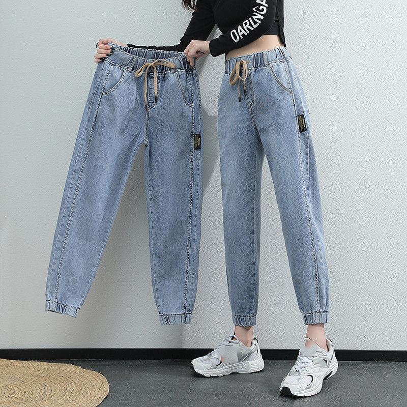 Spring Fall Harem Jeans Women Fashion Denim Pants Baggy Jogger Jeans
