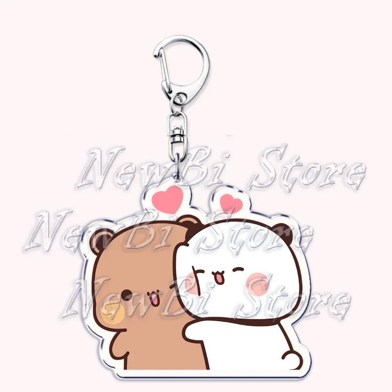 Милые брелки Bubu Dudu, детеныши серого медведя, белая панда, брелок для аксессуаров, сумка, брелок, ювелирные изделия, фанаты, пара, влюбленные подарки