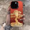 Счастливое Дерево подходит для чехла для мобильного телефона Apple 15Promax iPhone16Pro Новый год 14Pro Новая удача 17 модный