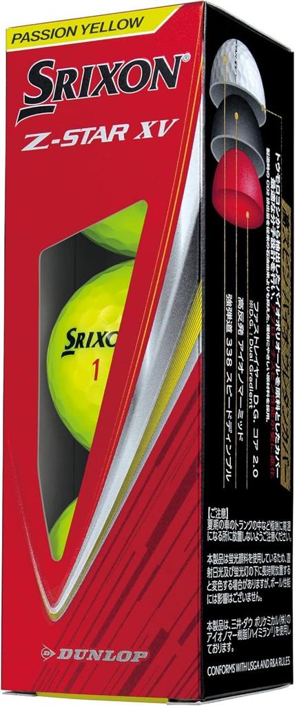 Гольф-мячи Srixon XV 2025 Желтые SNXV9 с оригинальной салфеткой для чистки Z-STAR 2 дюжины (24 мяча)