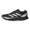 Adizero SL Black Green Spark Мужские кроссовки Core-Black Zero-Metallic IG3334