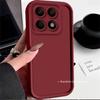 Для Xiaomi Poco F6Pro Little F6 Pro Чехол Для Redmi K70 K 70 Pro K70Pro Задняя крышка Силиконовая Защита Матовый Ударопрочный Мягкий Чехол