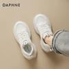 Женские кроссовки на платформе в стиле «папиных» Daphne