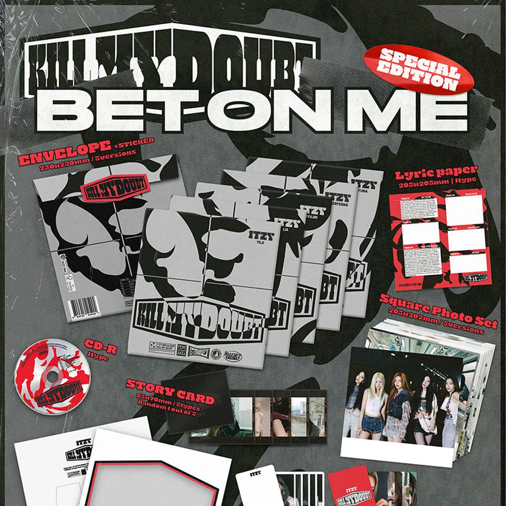 ITZY УБЕЙ МОИ СОМНЕНИЯ(СТАВЬТЕ НА МЕНЯ) 7-й мини-альбом