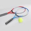 2pcs Tennis Rackets Included Tennis Bag Sports Exercise 21'' Racquet Set Youth Games Outdoor,Suitable for Beginner