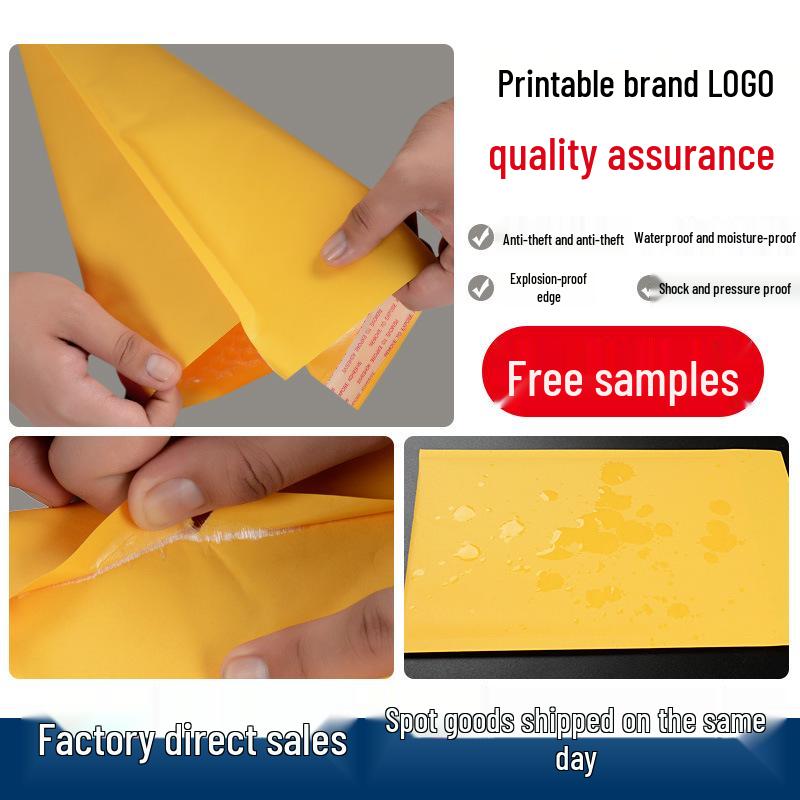 Цветной соэкструдированный крафт-бумажный пакет с пузырьковой пленкой и самоклеящейся полосой