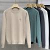 2023 Men's European & American Fashion Light Luxury Autumn/Winter Casual Round Neck Sweaters