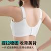 Full cup underwear, big breasts, small mulberry silk, thin breasts, breast reduction, anti-sagging adjustment type, large size bra cover