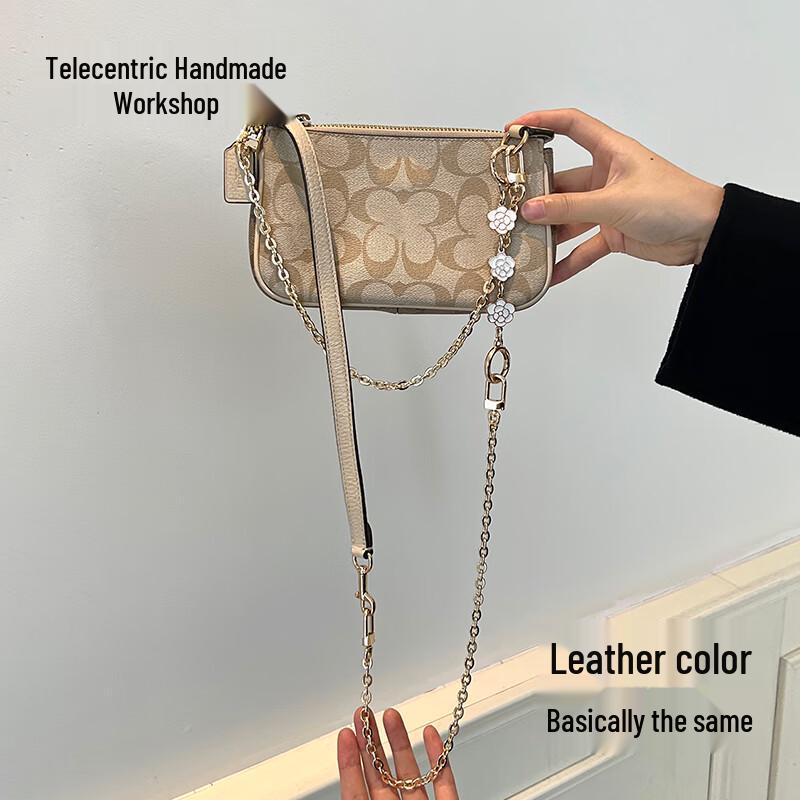 Удлинитель цепочки для сумки Coach Teri с подвеской-камелией