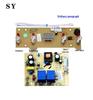 Universal Tea Bar Water Dispenser Control Circuit Board SY04 Motherboard