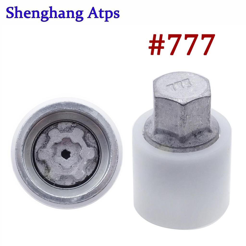 1Pcs #771 - #780 For Skoda Car Tire Anti-Theft Screw Removal Tool Socket Wrench Disassembly Tool Key Sleeve Repair Kit