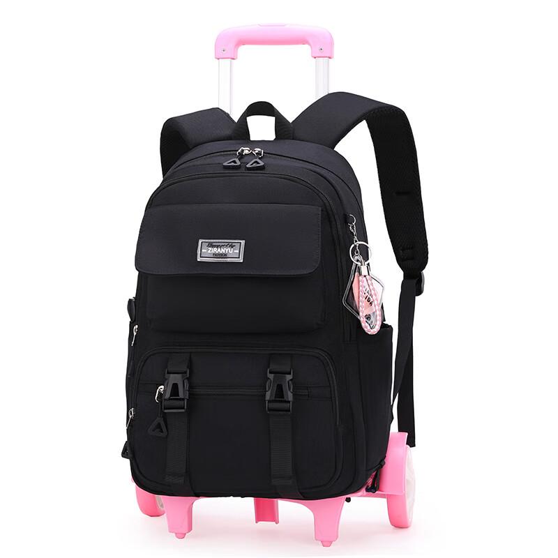 ZIRANYU Large Capacity School Backpack
