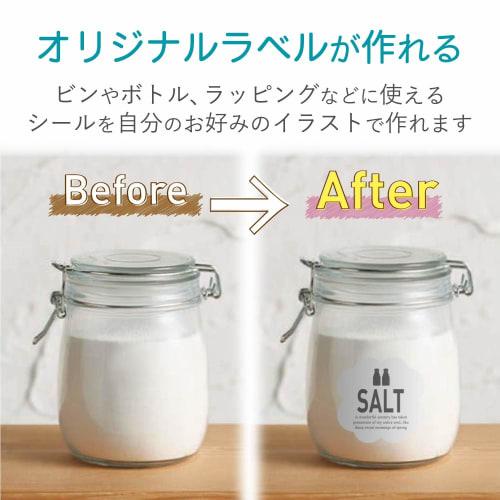 Elecom Бесплатная этикетка (глянцевая пленка: Формат А4, 5 шт.: белый) EDT-FFW