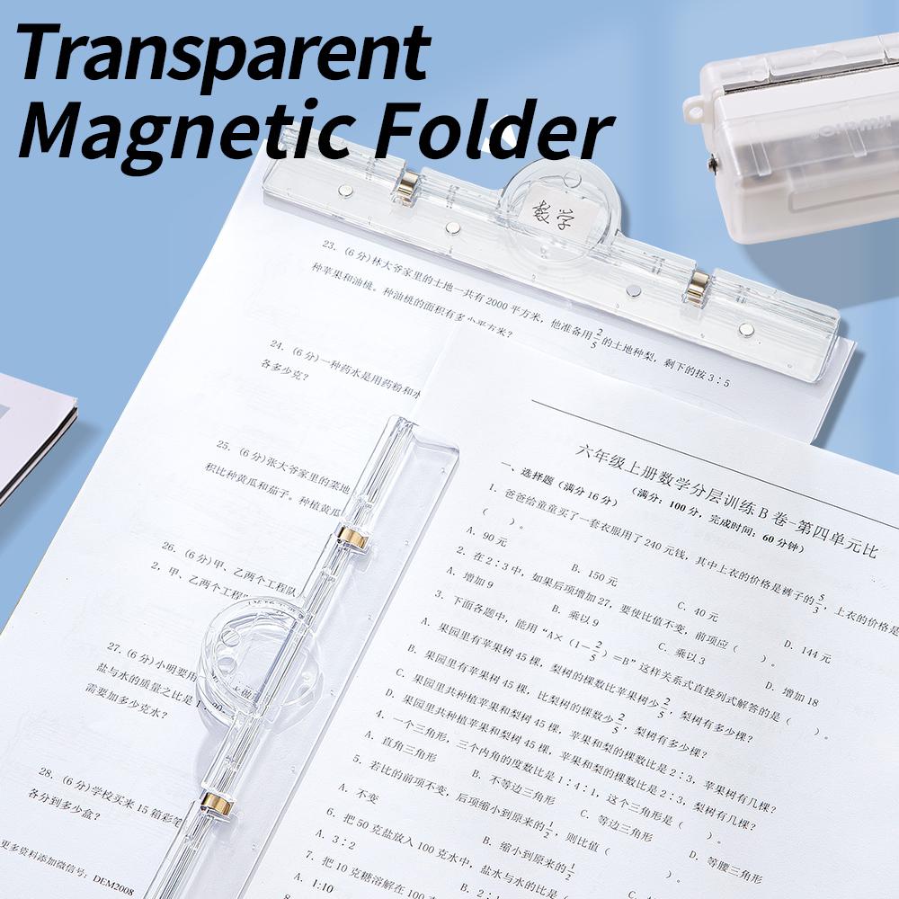Transparent Magnetic File Long Folders Strong Suction Not Easy To Fall Off Multifunctional Office Supplies File Folders Quality