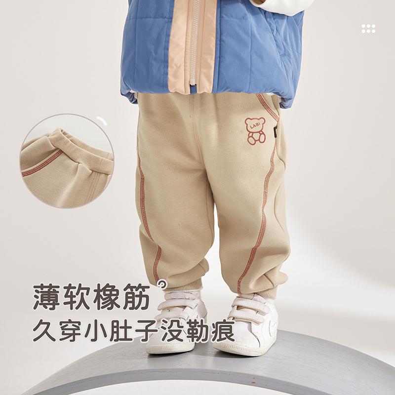 Drawstring Pants