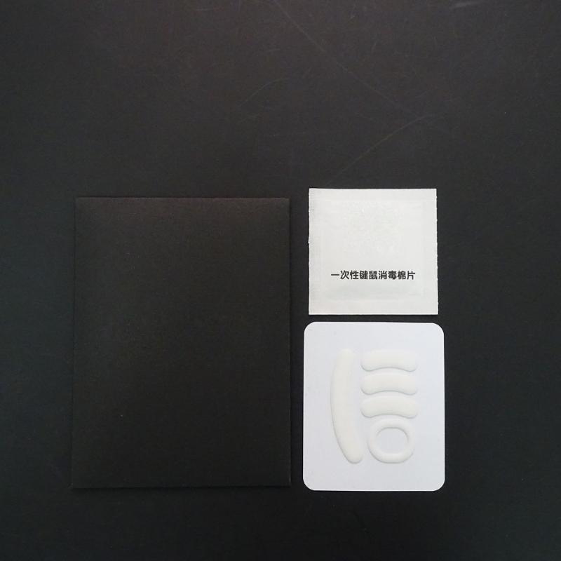 Mouse Skate Esports Game Mouse Feet Sticker for GPro Wireless GPRO 2  Mouse Glides Curved Edges