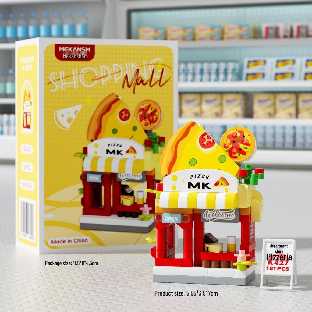 Строительные блоки Lego-совместимые «Вид на городской квартал» — «Магазин мечты», «Автомат с напитками» и «Цветочный магазин» Детские развивающие игрушки.