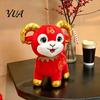 Traditional Lunar New Year Figurine Cute Zodiac Sheep Doll, Auspicious Plush Toy, Soft Stuffed Animal, Toy of The Mascot for Chinese Decoration