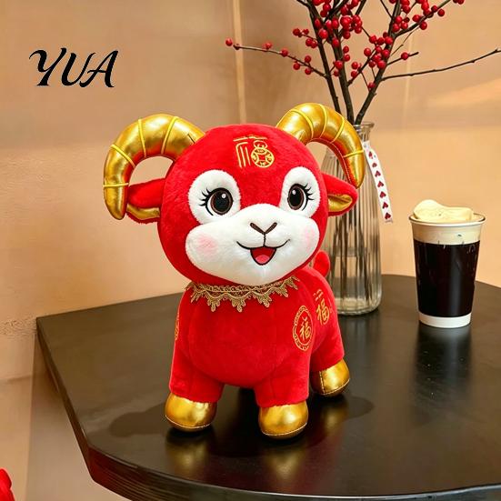 Traditional Lunar New Year Figurine Cute Zodiac Sheep Doll, Auspicious Plush Toy, Soft Stuffed Animal, Toy of The Mascot for Chinese Decoration