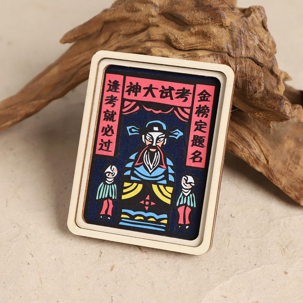 Intangible Cultural Heritage Creative Refrigerator Clings Handmade Refrigerator Clings Decorative Items