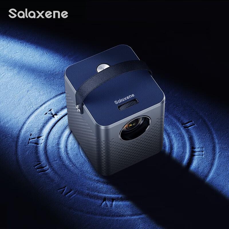 Домашний проектор Salaxene Q5 (Китайская версия)