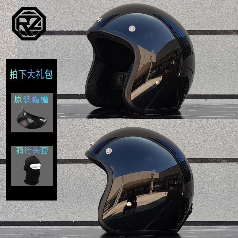 ORZ ретро мотошлем 3/4 мотоциклетный полушлем подходит как для мужчин, так и для женщин, легкий маленький корпус шлема capacete