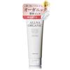ALLNA ORGANIC Очищающий гель 130 г - Средство для снятия макияжа без добавок, Безопасно для наращенных ресниц