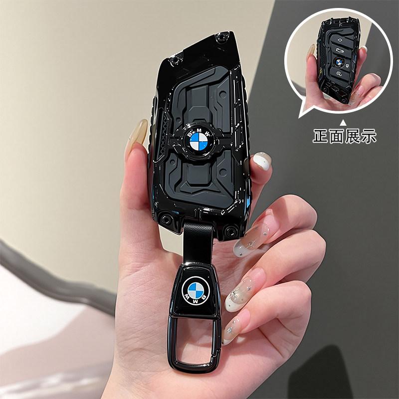 BJYM4 Racing Style Metal Car Key Case Fob Cover for BMW X1 X3 X5 X6 X7 3 5 6 7 Series G20 G30 G11 F15 F16 G01 G02 F48 2016-2023