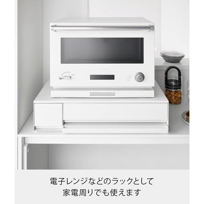 Yamazaki IH Cooking Heater Rack with Drawer & Slide Table White W57.4xD39.2-64.2xH13.5cm Tower 1293