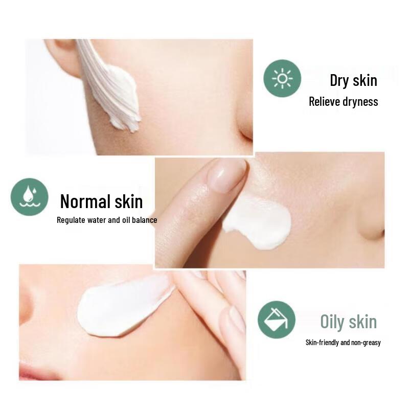 G&M Australian Lanolin Vitamin E Moisturizer