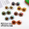 Fashion Cute Children'S Sunglasses Baby Photo Flower Pc Sunglasses Personalized Sunscreen Uv Glasses Tide