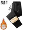 Мужские термоказуальные брюки из овечьей шерсти JEEP SPIRIT