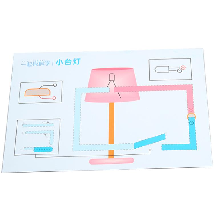 Creative Paper Circuit Small Desk Lamp Circuit Science Experiment Children's Physical Toys On Paper Circuit Technology Small Production