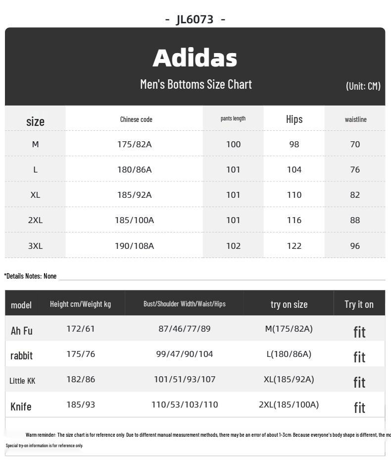 adidas Мужские трикотажные брюки для активного образа жизни JL6073
