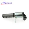 OEM: ZJ38-14-420A Engine Variable Valve Timing Solenoid Oil Control Valve Cam VVT For Mazda 2 1.5L 2011-2014 ZJ3814420A 35-1145