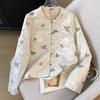 Spring & Autumn Women's Tang Suit Cardigan with Pan Buckle & Embroidery