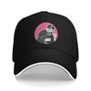 Morante Puebla Taurino  Baseball Cap Casual Sandwich Hats Unisex Women Polyester Sun Hat Travel Gift